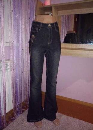 Женские джинсы клеш1 фото
