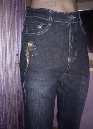 Женские джинсы клеш2 фото