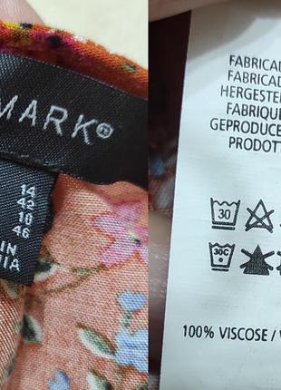 Красива блуза сорочка на захід із кльошеним рукавом від primark на l-xl5 фото