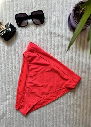 Высокие неоновые плавки,низ купальника высокая посадка asos