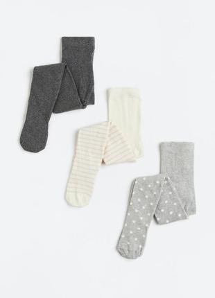 Колготи дитячі від h&m ріст від 98 до 140 см ціна за 1 шт