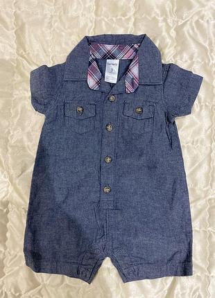 Песочник carter's