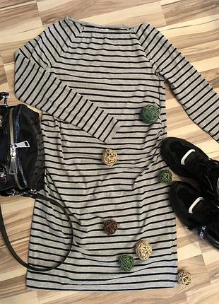 Полосатое платье со сборкой esmara (немечашка🇩🇪)