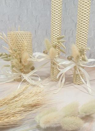 Набор свадебных свечей с вощины семейный очаг. свадебные свечи