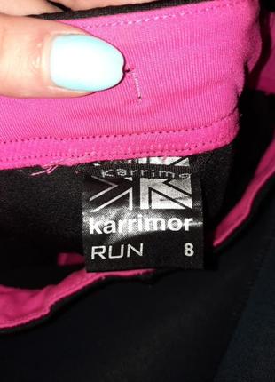 Спортивные шорты karrimir s