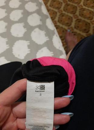 Спортивные шорты karrimir s