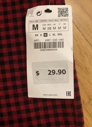 Лосини легінси zara m 4