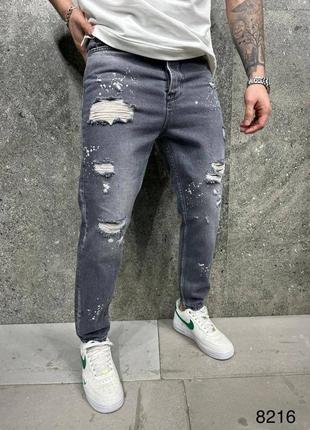 Мужские премиум джинсы стильные рваные с потертостями мом качественные свободного кроя трендовые1 фото