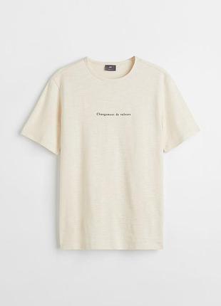 Футболка h&m