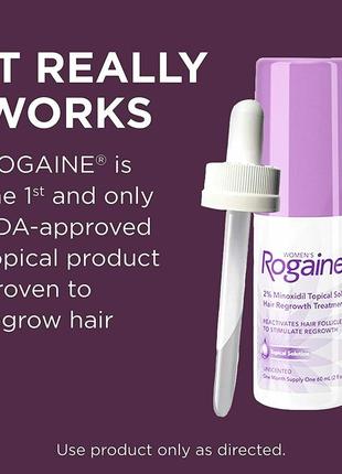 Регейн 2% миноксидил лосьон для женщин women ́s rogaine 12.2025