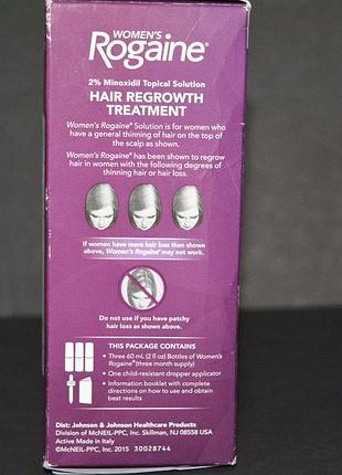 Регейн 2% миноксидил лосьон для женщин women ́s rogaine 12.2025