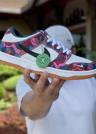 Кроссовки nike sb dunk low parra кроссовки
