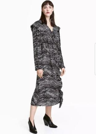 H and m zebra sales dress