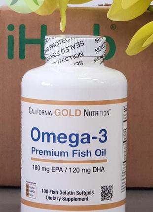 California gold nutrition, омега-3, рыбий жир премиального качества, 180 мг эпк / 120 мг дг, 100 шт