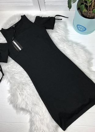 Чорна сукня