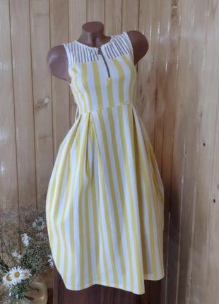 Платье в жёлтую полоску1 фото