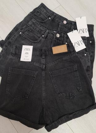 Шорти джинсові zara