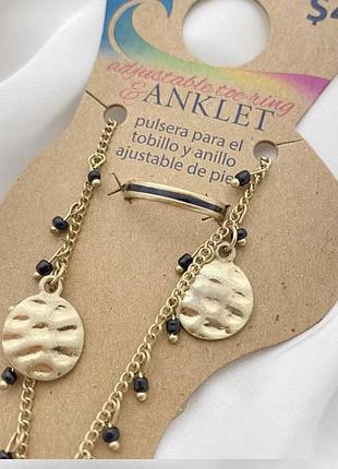 Сет анклет и кольцо на ногу браслет с подвесками бренд4 фото