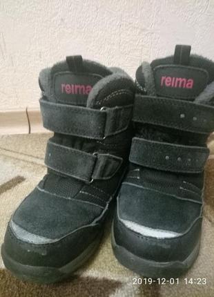 Ботинки reima, 29 р.5 фото