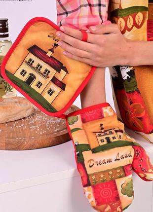 Текстильний кухонний набір xopc-m «добра господиня»: фартух+прихватки+рукавиця