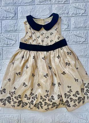 Пышное золотистое нарядное платье