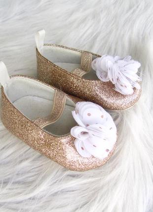 Стильні пінетки - босоніжки, балетки