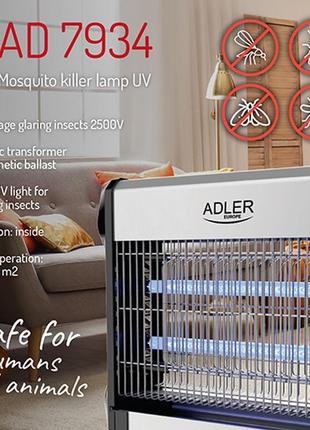 Уф-лампа для знищення комах adler ad 7934 інсектицидна лампа від комарів5 фото