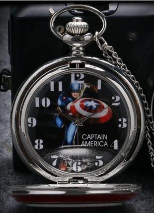 Чоловічі годинники кишенькові на ланцюжку капітан америка2 фото