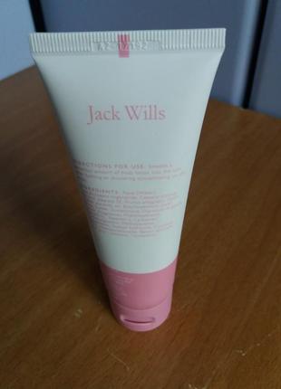 Бархатный лосьон для тела jack wills2 фото