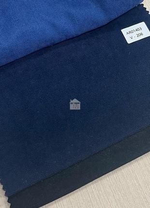 Штори мікровелюр тканина №206 diamond, темно-синій, для дому та офісу, 2 штори3 фото