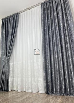 Софт мрамор шторы комплект №4 цвет серый, микро софт жаккард, 2 шторы4 фото