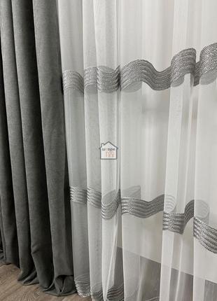 Однотонні штори мікровелюр матові на вікна для спальні, в зал №340 сірий графіт diamond, 2штори4 фото