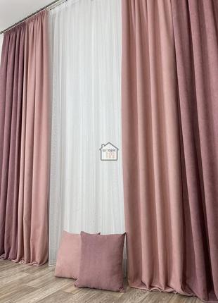 Красиві двоколірні штори мікровелюр рожевий+темно-рожевий на вікна в спальню, зал комплект duo №5, 2шт/1.5м1 фото
