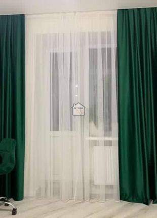 Набор штор велюровых ткань №21 цвет темно-зеленый 2 шторы бархатные однотонные