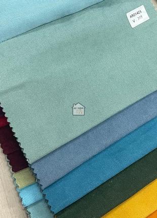 Штори мікровелюр тканина №248 diamond, колір м'ятний/морська хвиля, на кухню, в зал 2 штори