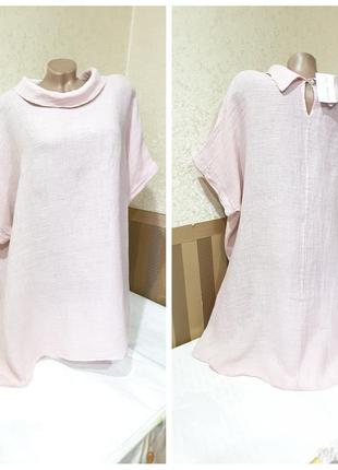 Блузка. kit and  kapoodal.