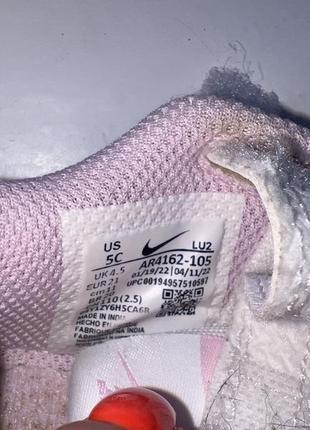 Кроссовки nike 7