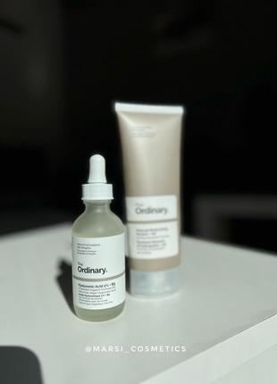 Сироватка з гіалуроновою кислотою the  ordinary hyaluronic acid 2% + b5.