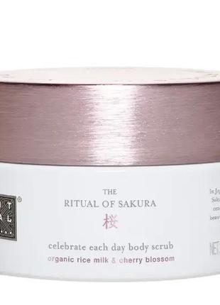 Скраб для тіла rituals the ritual of sakura, 300 мл, нідерланди