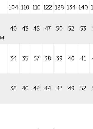 Стильный бомбер для хлопчиків, кофта спортивна підліткова 6