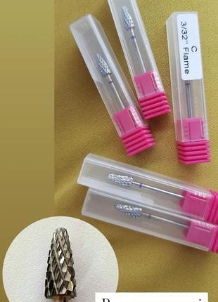 Фреза твердосплавна для зняття матеріалу, фреза для манікюру, корея