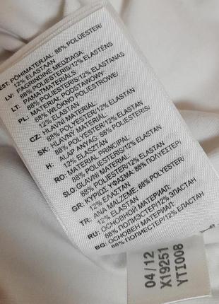 Футболка adidas® performance essentials, белая | технология climalite® made in philippines6 фото
