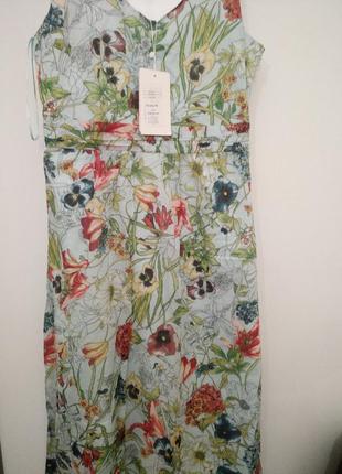 Сарафан бавовняний