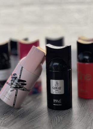 Парфюмированный дезодорант от бренда prive parfums1 фото