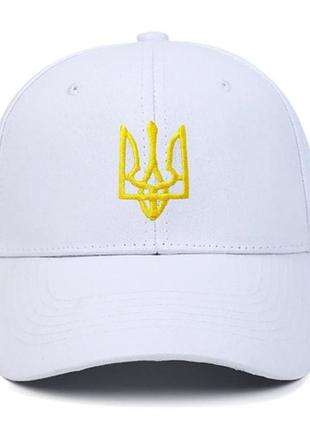 Кепка-бейсболка герб украины, вышитый тризуб белая