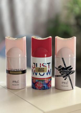 Парфюмированный дезодорант от бренда prive parfums4 фото