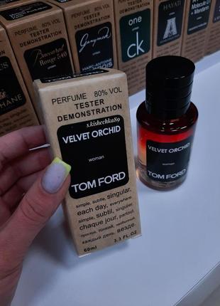 Tester parfum velvet orchid | духи !