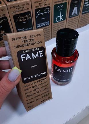 Fame paco rabanne | духи жіночі | пробник 🤩!