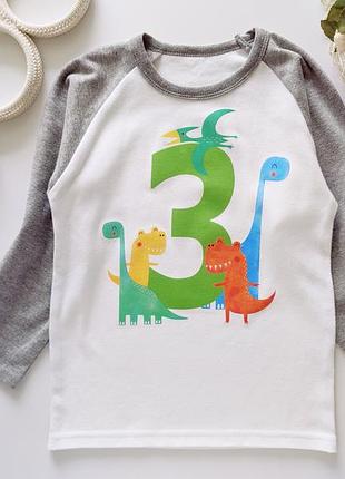 Новый реглан в динозаврах артикул: 16518