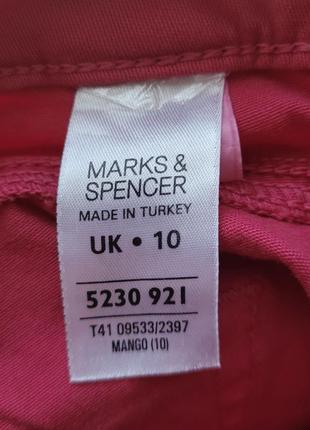 Жіночі стрейчеві  бріджі коралового кольору  mark's  spencer  р 10 турція.5 фото